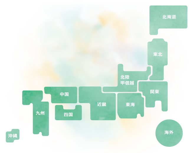 都道府県から探す